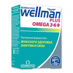 Велмен Плюс Омега набор 28 таблеток + 28 капсул (БАД)