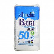 Вата нестерильная хирургическая зиг-заг 50 г Вата нестерильная хирургическая зиг-заг 50 г
