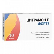 Цитрамон П Форте таблетки 10 шт. Озон