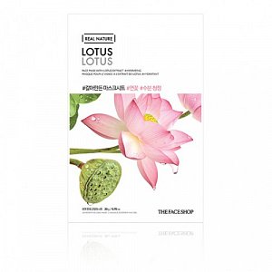 The Face Shop Маска тканевая с экстрактом лотоса 20 г Real Nature Lotus Mask Sheet