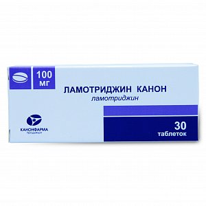 Ламотриджин таблетки 100 мг 30 шт. Канонфарма