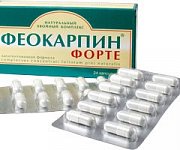 Феокарпин форте капсулы 24 шт. (БАД) Феокарпин форте