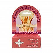 Карнитин + хром таблетки 350 мг 30 шт. (БАД)