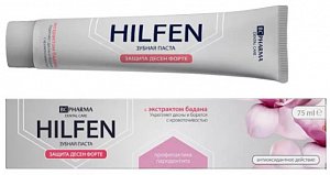БиСи Pharma Зубная паста защита десен форте 75мл профилактика пародонтита Hilfen
