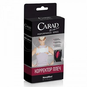 Новамед Корректор плеч