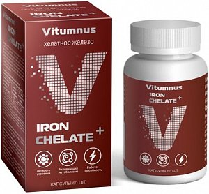 Железо хелат капс. 20мг 60 шт Vitumnus