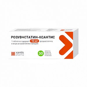 Розувастатин-Ксантис таблетки покрытые пленочной оболочкой 10 мг 30 шт.