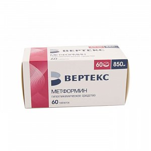 Метформин таблетки 850 мг 60 шт. Вертекс