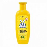 Ушастый нянь Cредство для купания 250 мл