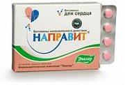 Направит Сердце таблетки 250 мг 20 шт Направит Сердце таблетки 250 мг 20 шт