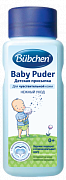 Bubchen Присыпка Детская 100 г