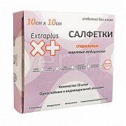 Салфетки марлевые стерильные 10смх10см №10 (1-слой) Навтекс