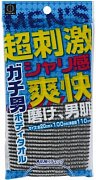 Kokubo Gachi Men`s Мочалка массажная для тела 235667 20 х 100 см
