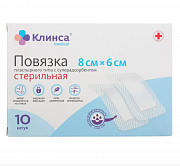 Повязка стерильная пластырного типа с суперадсорбентом 6 см x 8 см 10 шт. Клинса