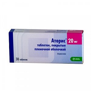Аторис таблетки покрытые пленочной оболочкой 20 мг 30 шт.