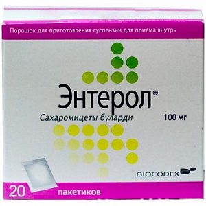 Энтерол порошок д/сусп. для приема внутрь 100 мг пакетики 20 шт.