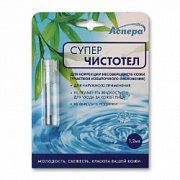 Суперчистотел косметическая жидкость флакон 1,2 мл Суперчистотел косметическая жидкость
