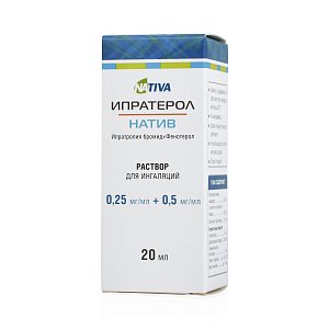 Ипратерол-натив раствор для ингаляций 0,25 мг/мл+0,5 мг/мл флакон 20 мл Натива