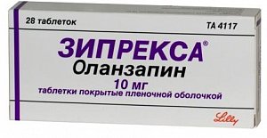 Зипрекса таблетки покрытые пленочной оболочкой 10 мг 28 шт.