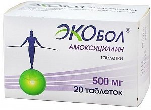 Амоксициллин Экобол Таблетки 500 Мг 20 Шт. - Купить В Москве И.