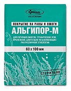 Альгипор-М покрытие на раны и ожоги стерильное 60мм х 100 мм