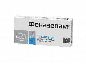 Феназепам таблетки диспергируемые в полости рта 0,25 мг 10 шт.