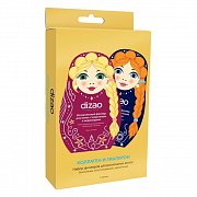 Дизао набор филлеров для волос Коллаген и гиалурон пакетик 4 шт.