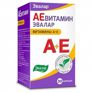 АЕвитамин капсулы 30 шт. Эвалар (БАД)