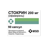 Стокрин капсулы 200 мг 90 шт. Стокрин капсулы 200 мг 90 шт.