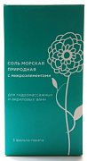 Соль морская для ванн природная 750г кор.
