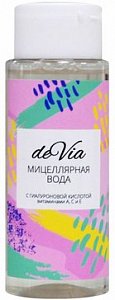 Мицеллярная вода Devia 150мл с гиалуроновой кислотой