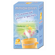 Флюкомп порошок(апельсин) 10 шт.