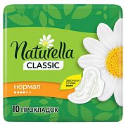 Naturella Classic Прокладки Normal с крылышками 10 шт. Naturella Classic Прокладки
