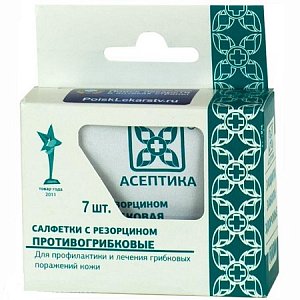 Салфетка противогрибковая с резорцином 7 шт. для профилактики и лечения грибковых поражений кожи