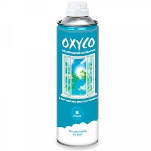 Кислород OXYCO 8 л баллон 6 шт.