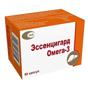 Эссенцигард Омега-3 капсулы 1,4г 50 шт. (БАД)