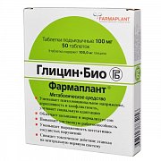 Глицин Био таблетки подъязычные 50 шт. Озон Глицин Био таблетки подъязычные 50 шт. Озон