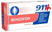 911 Венолгон капсулы 30 шт.