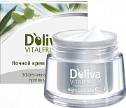 Doliva Крем ночной для лица Vitalfrisch + Q10 Крем 50 мл