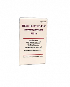 Пеметрексед-Рус лиофилизат для приготовления раствора для инфузий 500 мг флакон 1 шт.