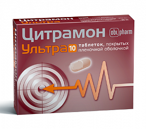 Цитрамон Ультра таблетки покрытые пленочной оболочкой 10 шт.
