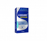 Стиллавит Интенсив раствор увлажняющий для глаз 10 мл