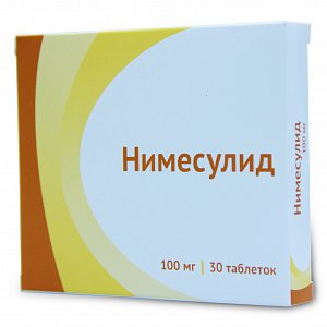 Нимесулид таблетки 100 мг 30 шт. Озон