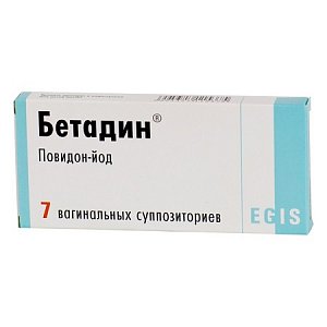Бетадин суппозитории вагинальные 200 мг 7 шт.