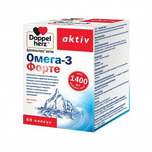 Доппельгерц актив Омега-3 Форте капсулы 1400 мг 60 шт. (БАД)