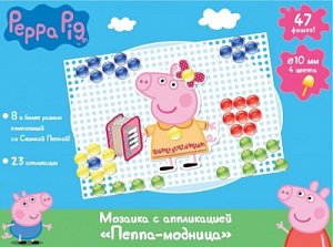 Peppa Pig 31158 Мозаика с аппликацией Пеппа-модница