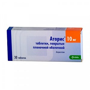 Аторис таблетки покрытые пленочной оболочкой 10 мг 30 шт.