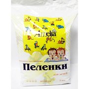 Пеленки Амелия 60х40см 5 шт.