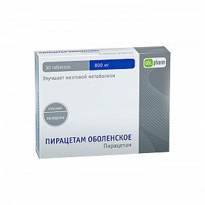 Пирацетам Оболенское таблетки покрытые оболочкой 800 мг 30 шт.