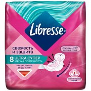 Libresse Invisible Super Прокладки с мягкой поверхностью 8 шт.